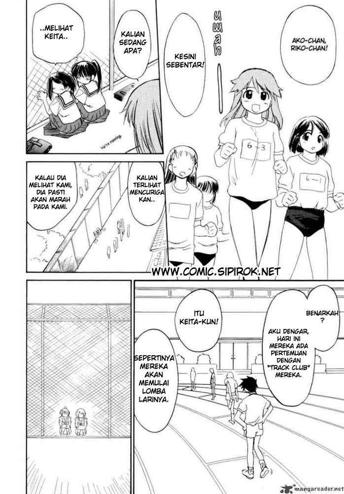 Chapter 5 - halaman 16