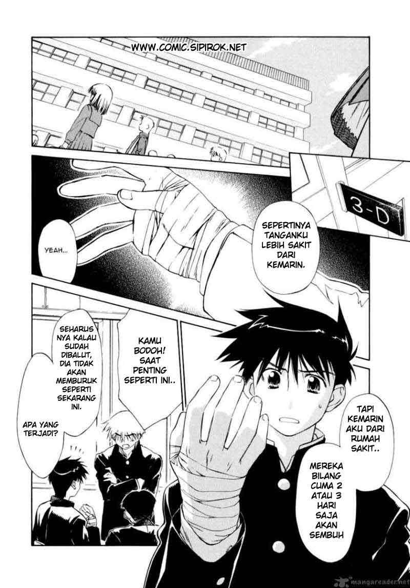 Chapter 2 - halaman 4