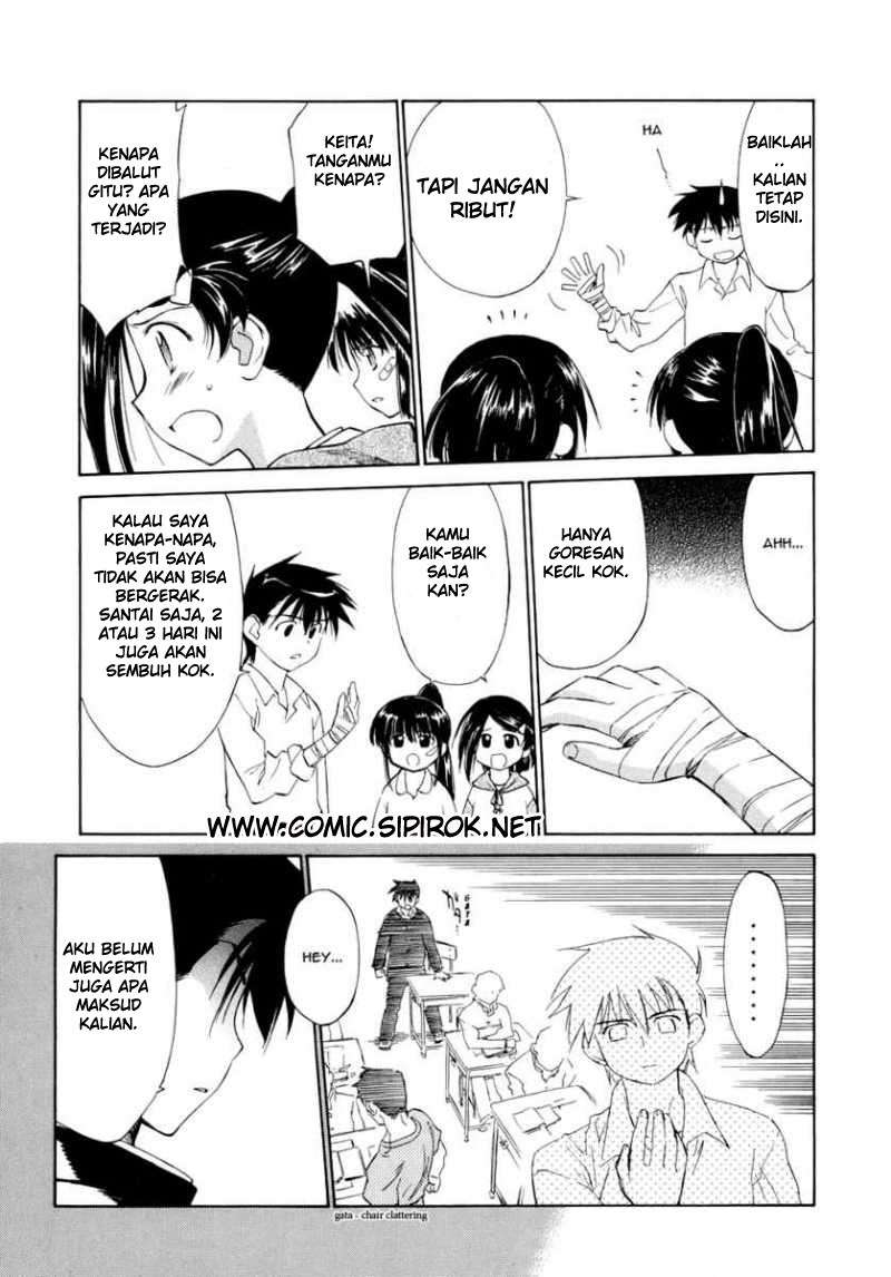 Chapter 1 - halaman 16
