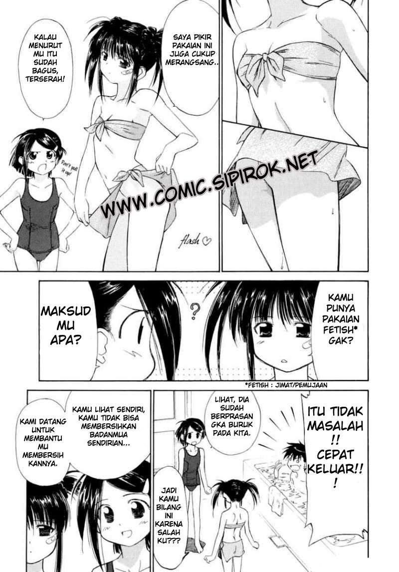 Chapter 1 - halaman 26