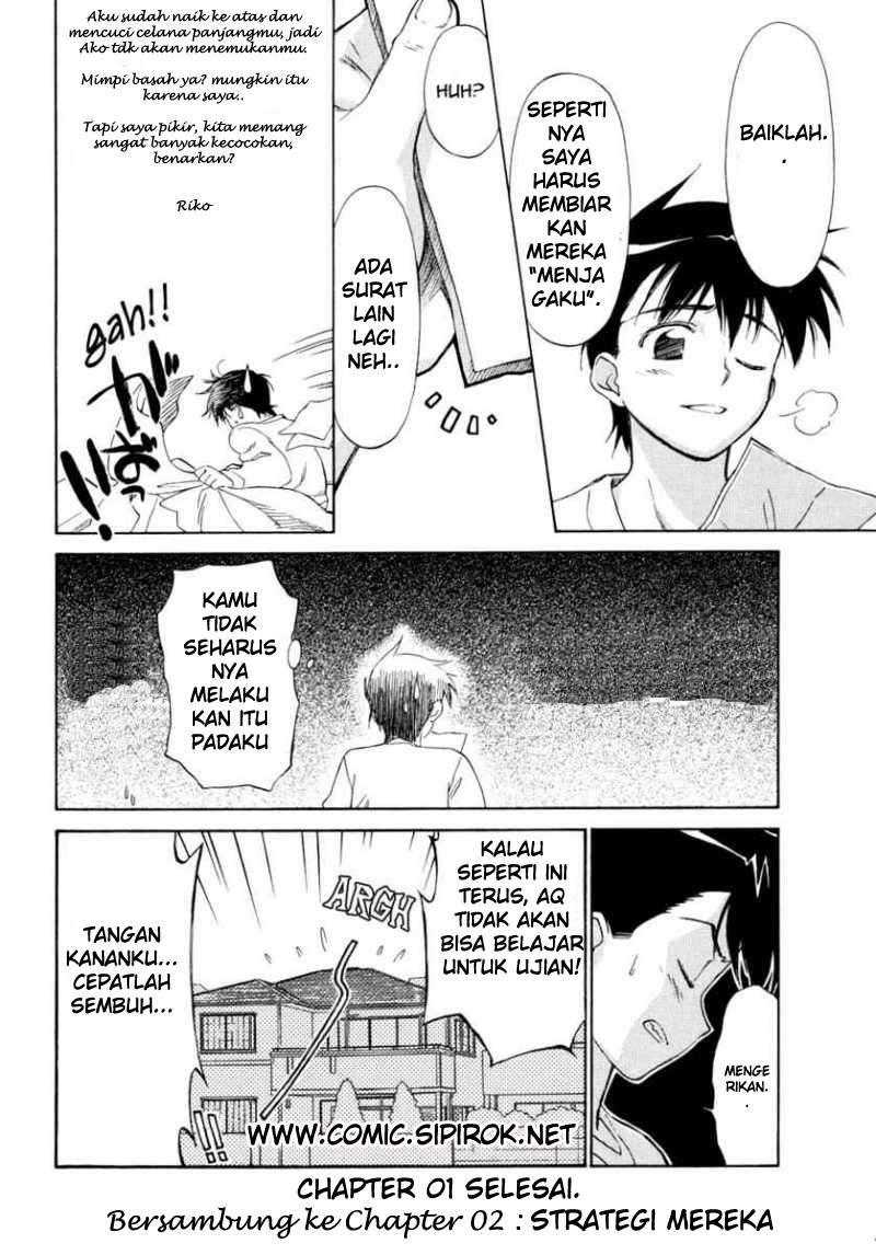 Chapter 1 - halaman 33