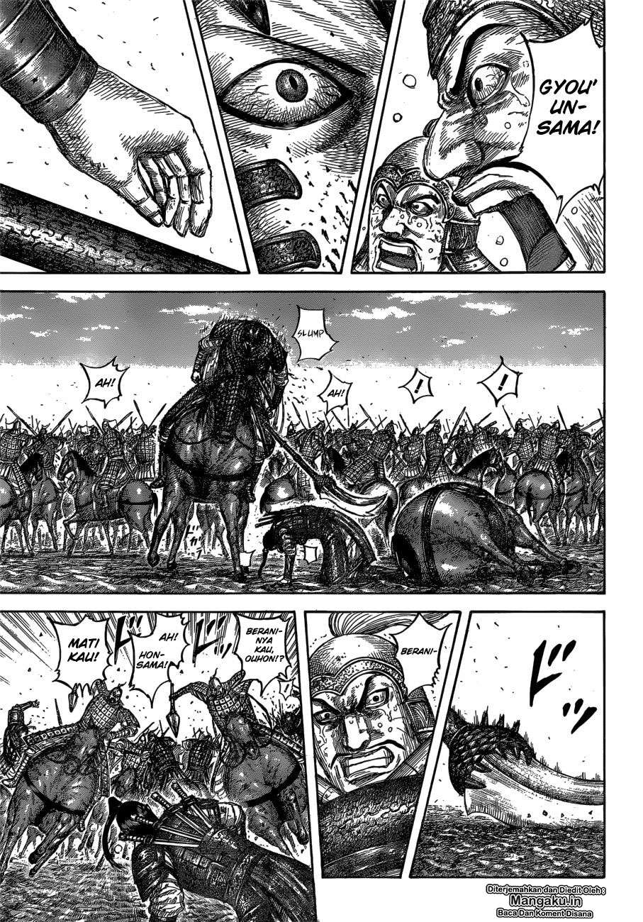 Chapter 610 - halaman 11