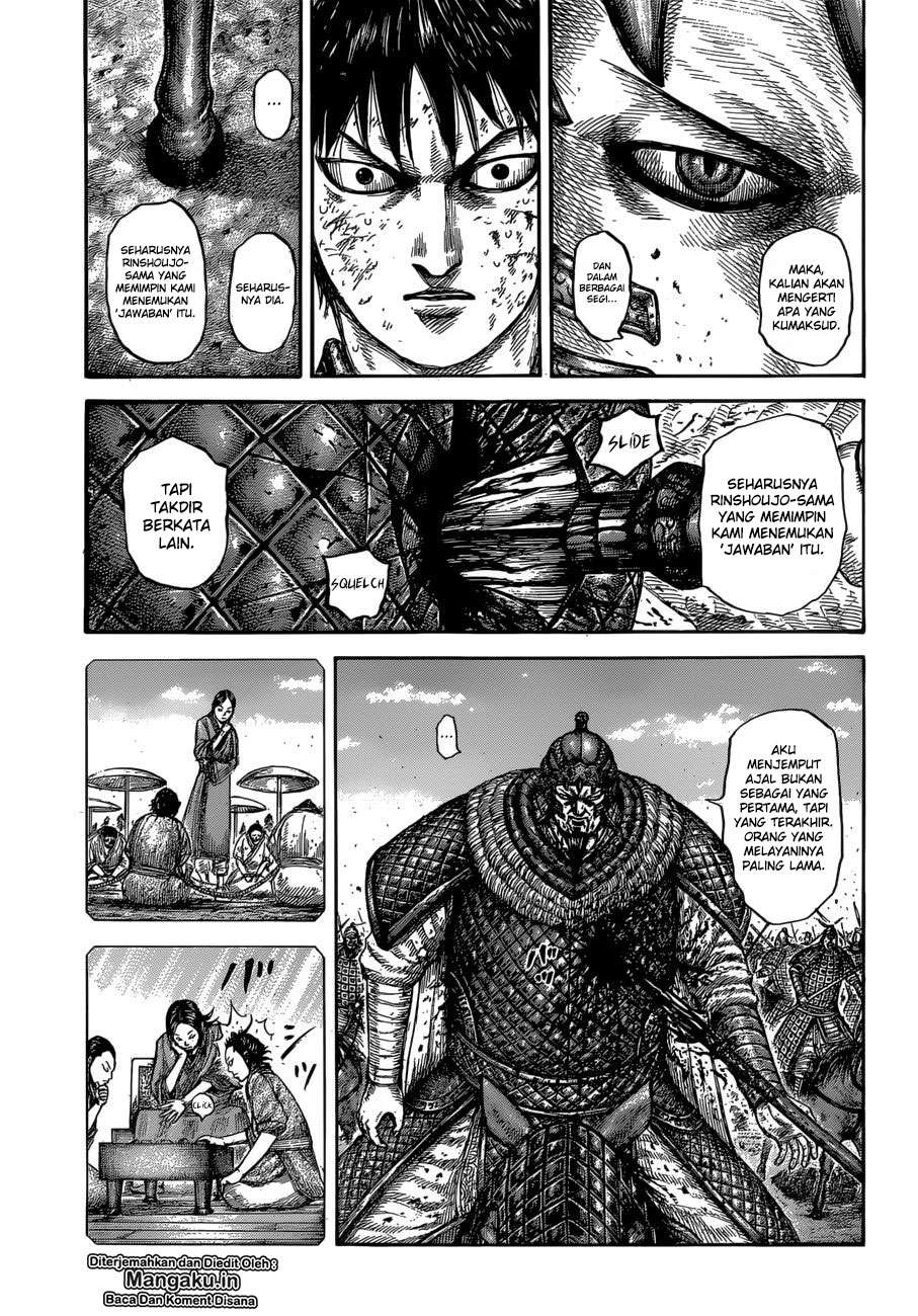 Chapter 610 - halaman 17