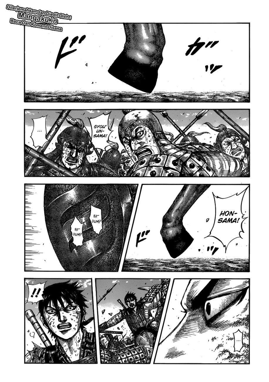 Chapter 610 - halaman 3