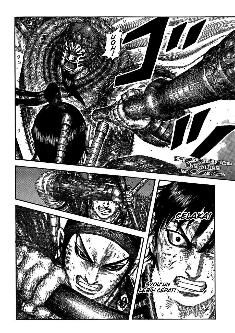 Chapter 610 - halaman 7