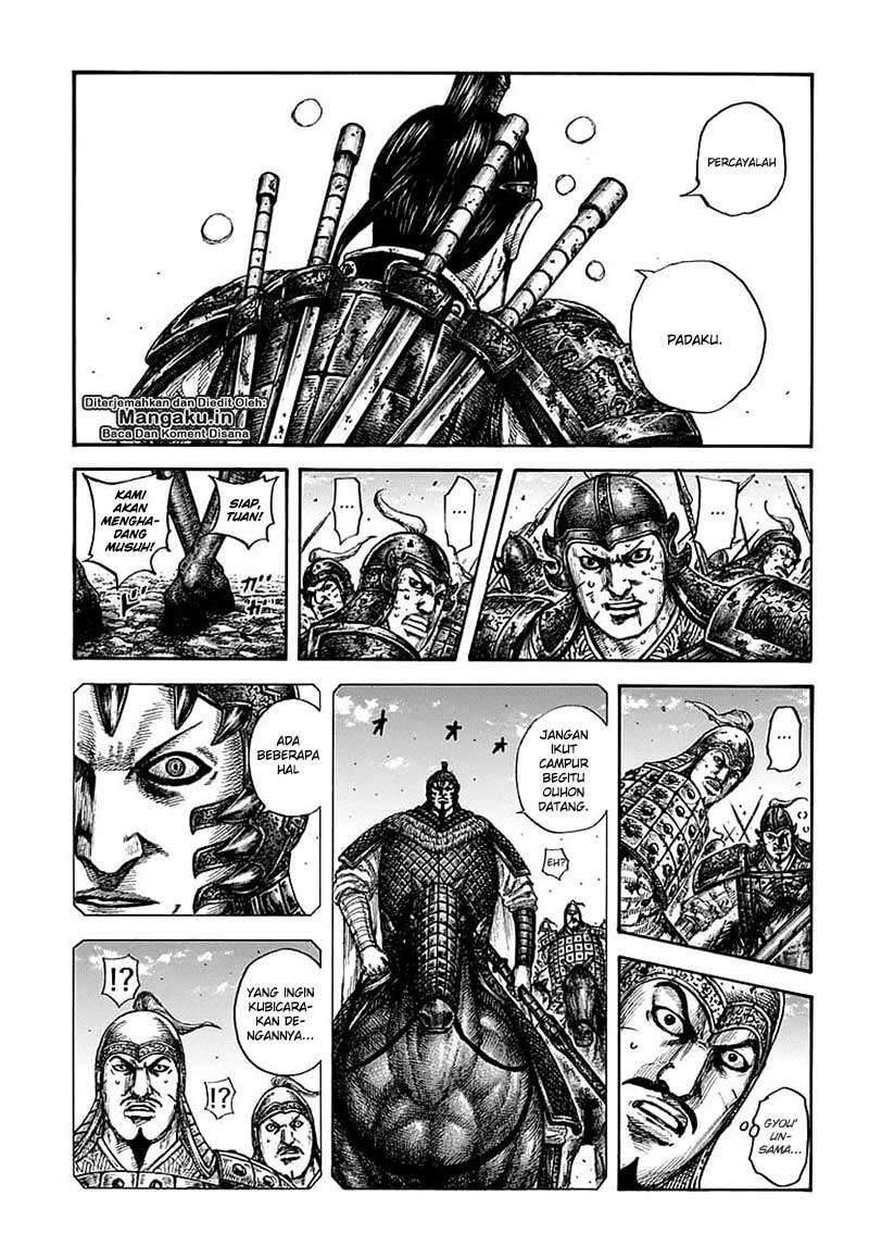 Chapter 609 - halaman 10