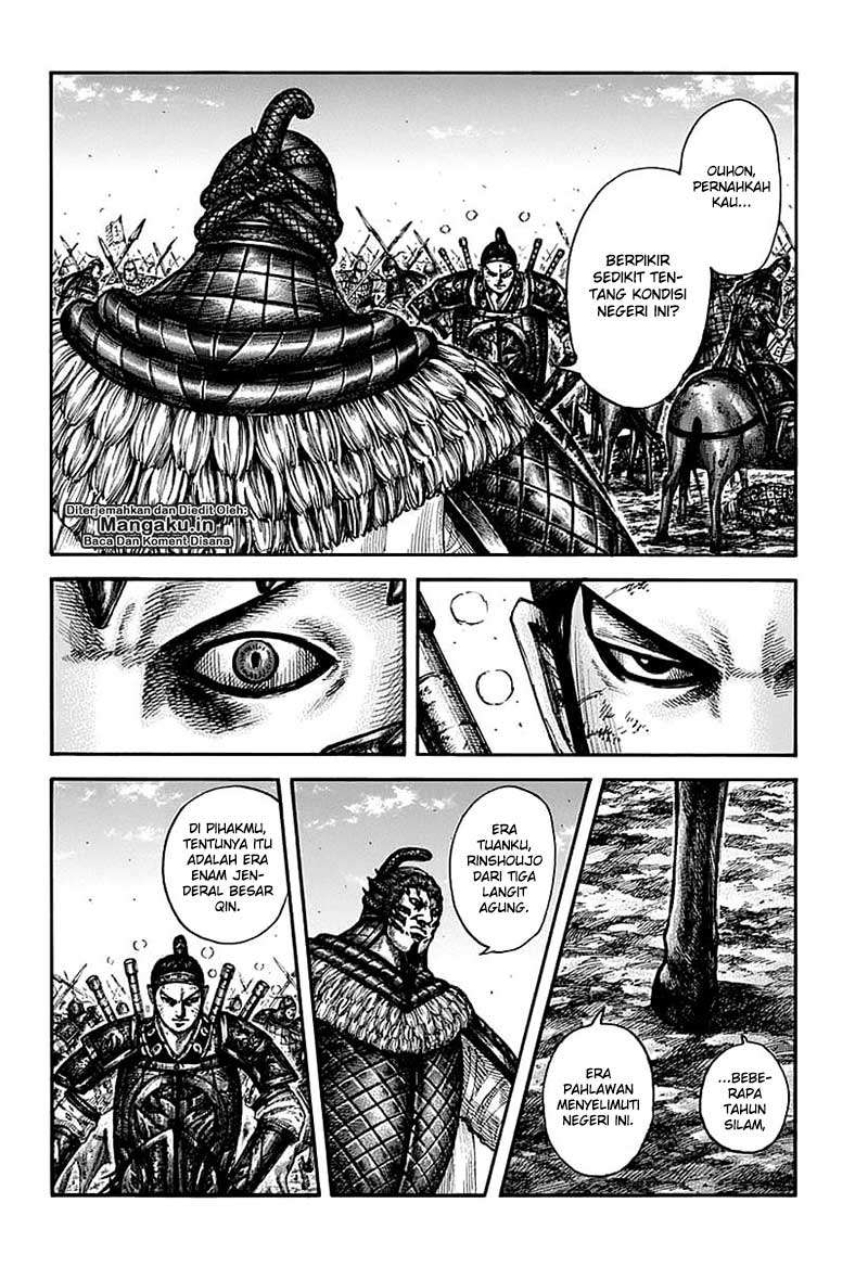 Chapter 609 - halaman 11