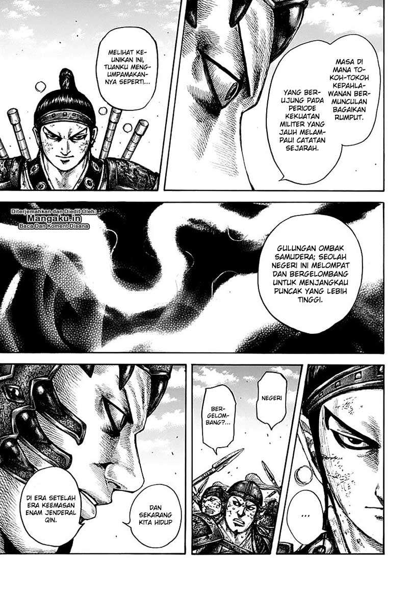Chapter 609 - halaman 12