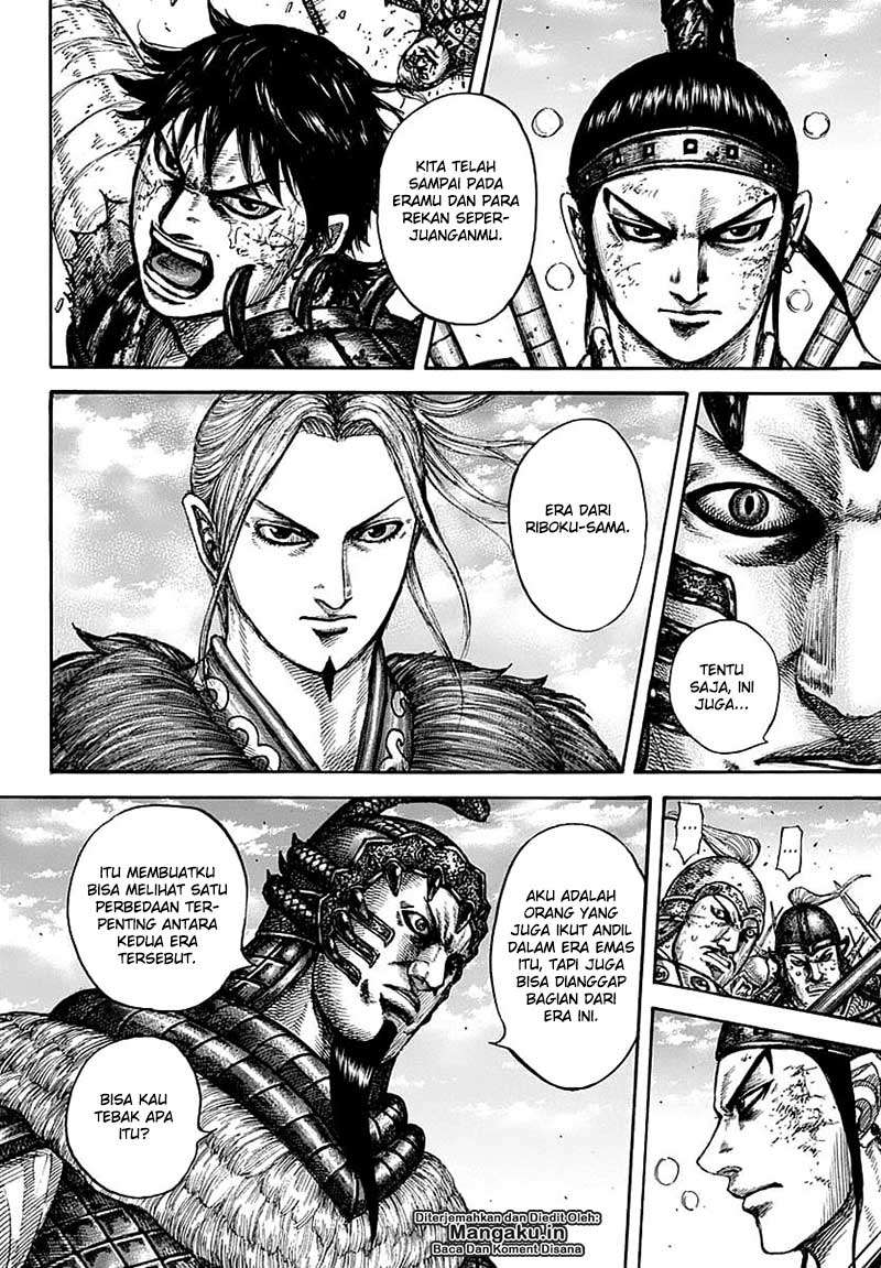 Chapter 609 - halaman 13