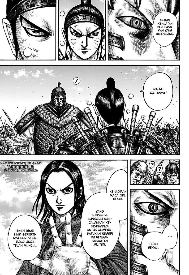 Chapter 609 - halaman 14