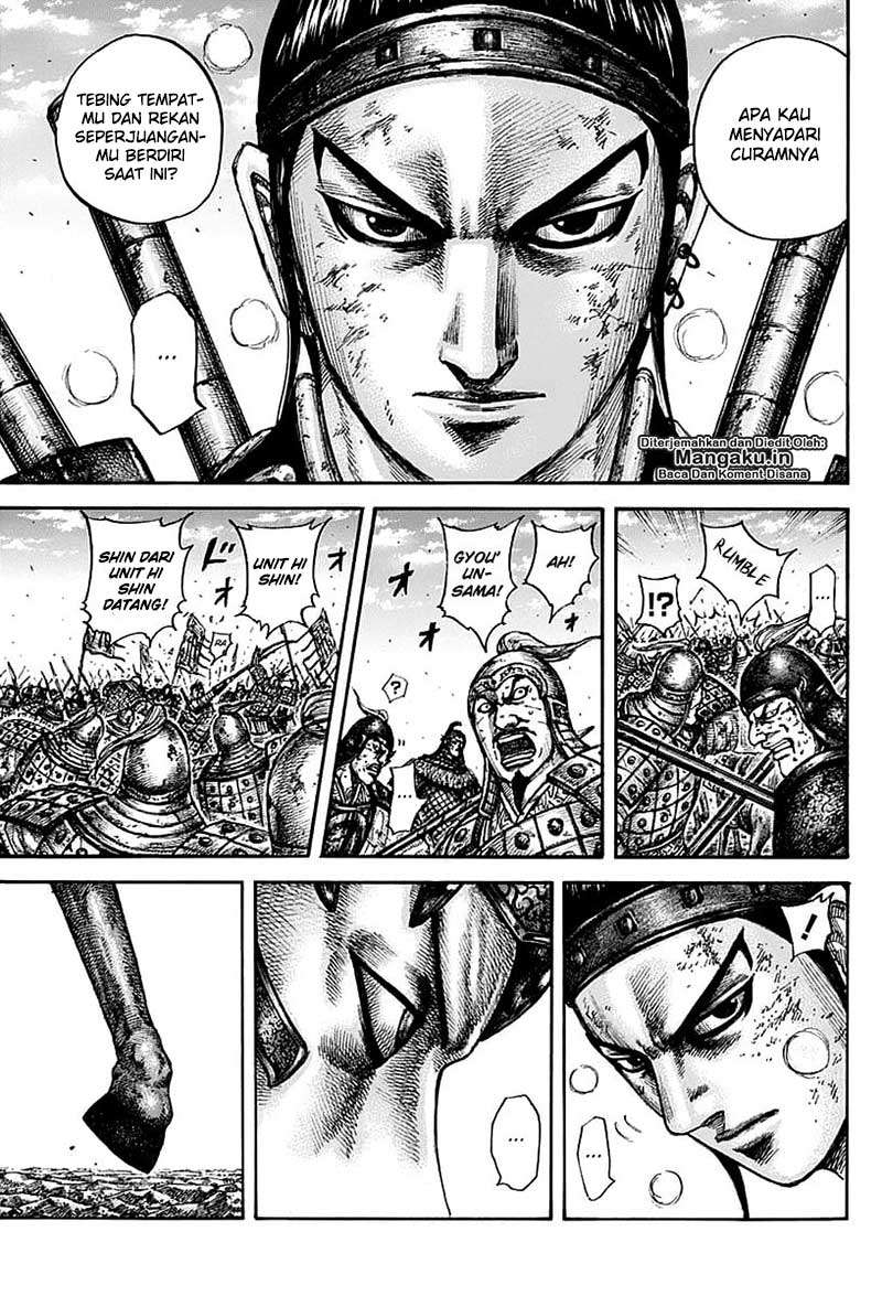 Chapter 609 - halaman 16
