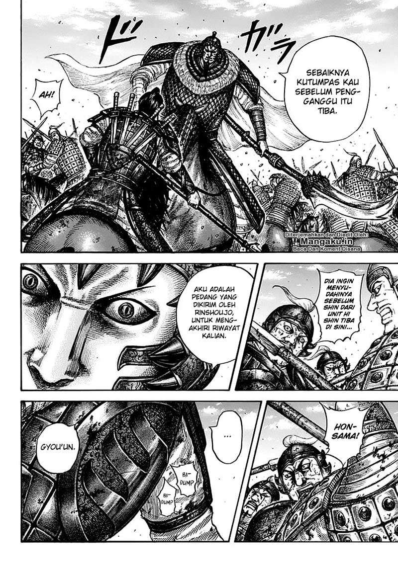 Chapter 609 - halaman 17