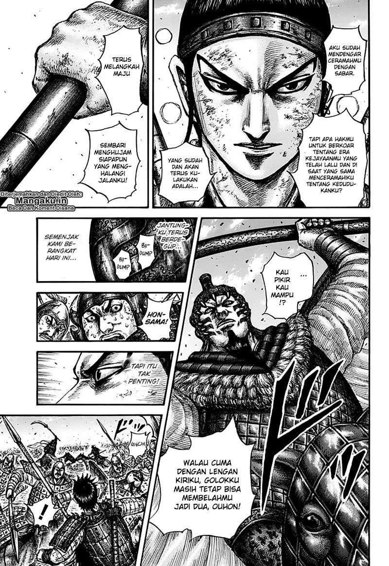 Chapter 609 - halaman 18