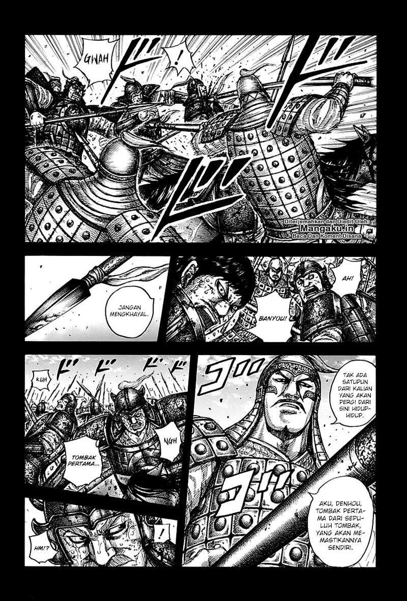 Chapter 609 - halaman 3