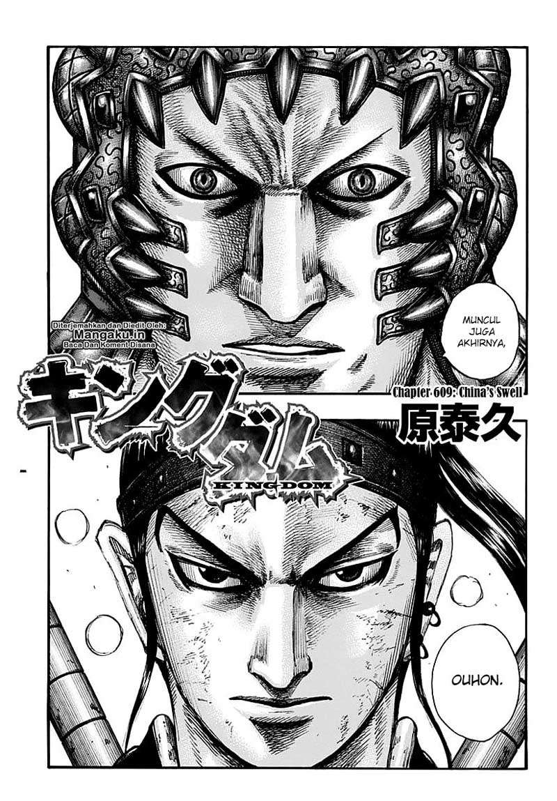 Chapter 609 - halaman 6