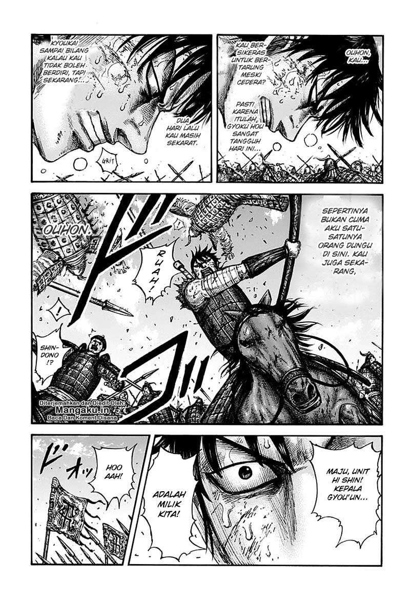 Chapter 609 - halaman 8