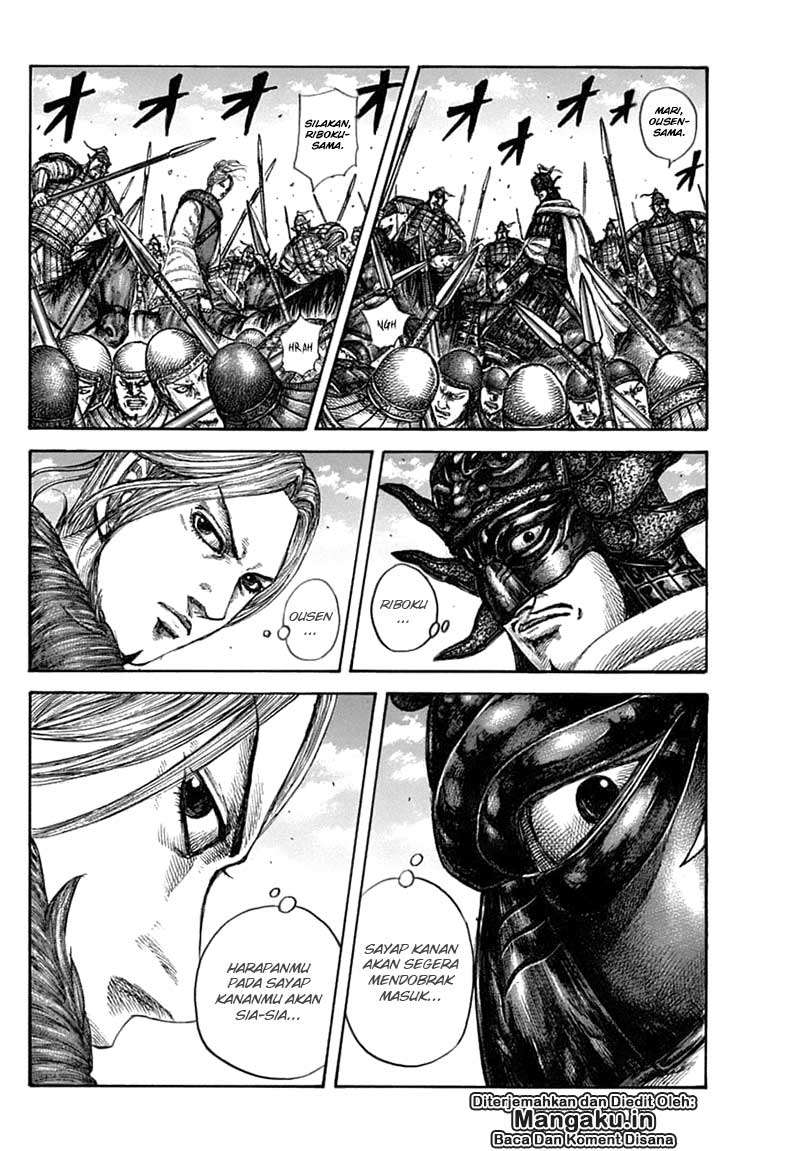 Chapter 608 - halaman 11