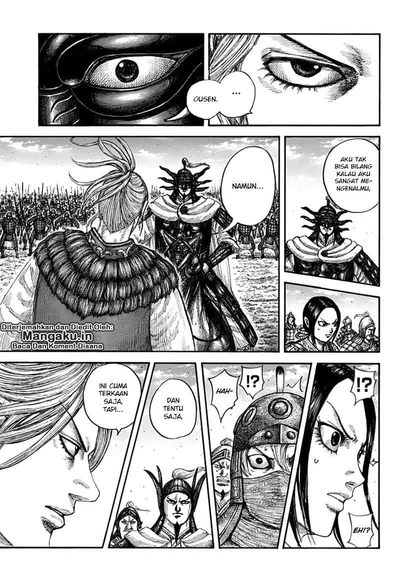 Chapter 608 - halaman 4