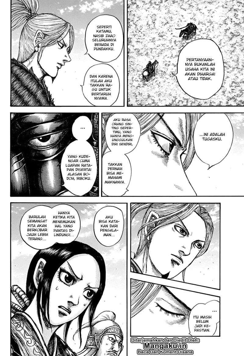 Chapter 608 - halaman 7