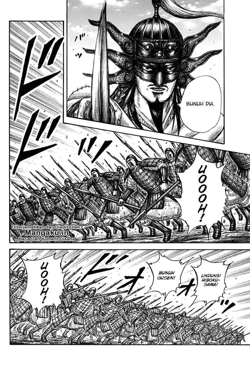 Chapter 608 - halaman 9