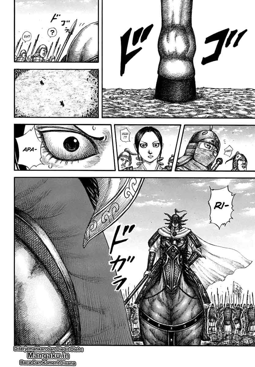 Chapter 607 - halaman 13