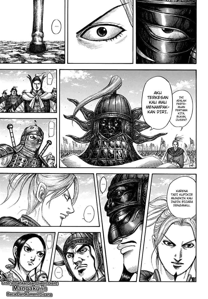 Chapter 607 - halaman 16