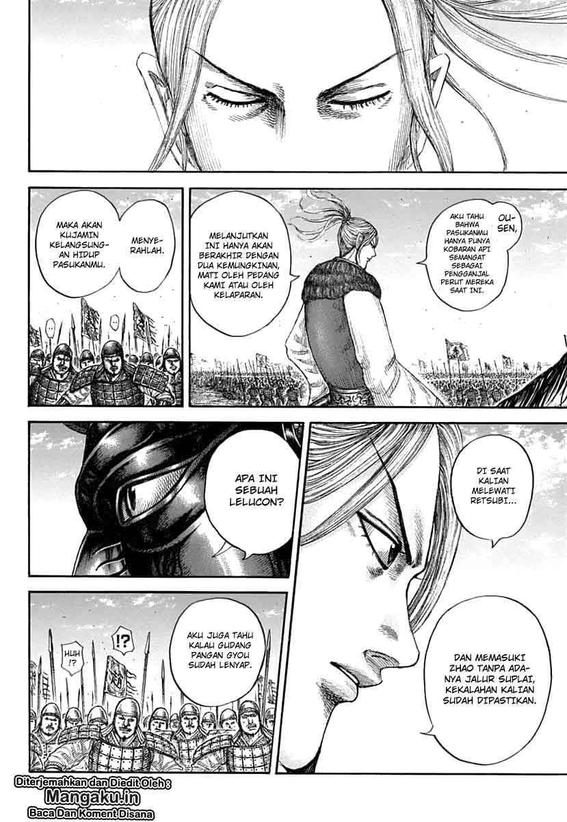 Chapter 607 - halaman 17