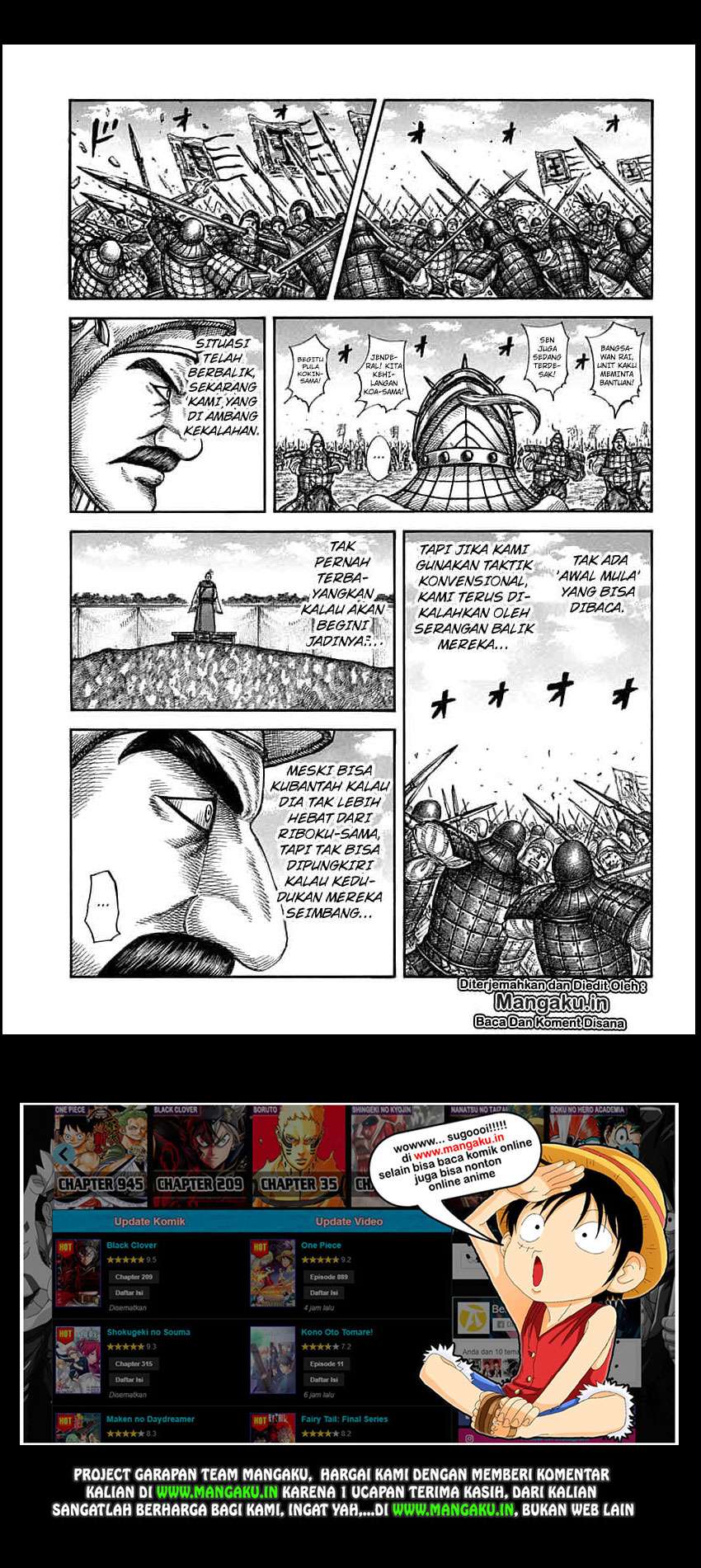 Chapter 607 - halaman 2