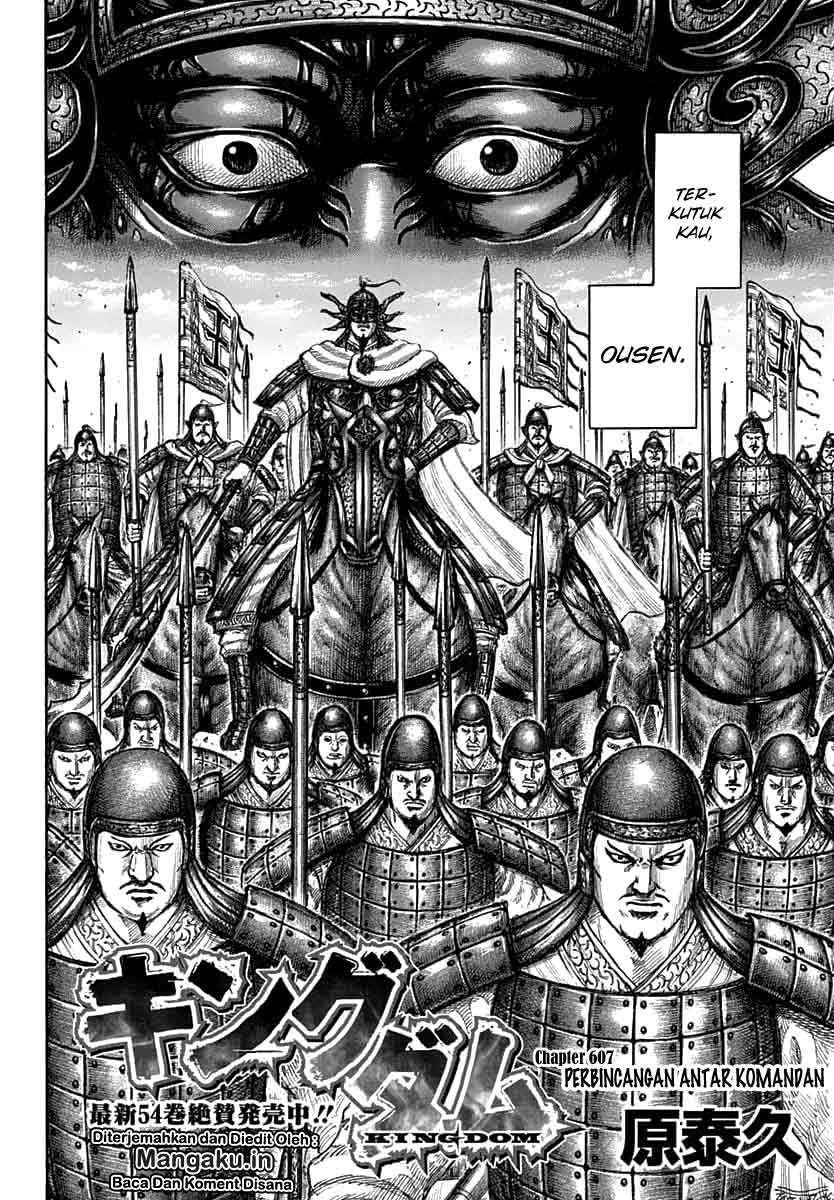 Chapter 607 - halaman 3