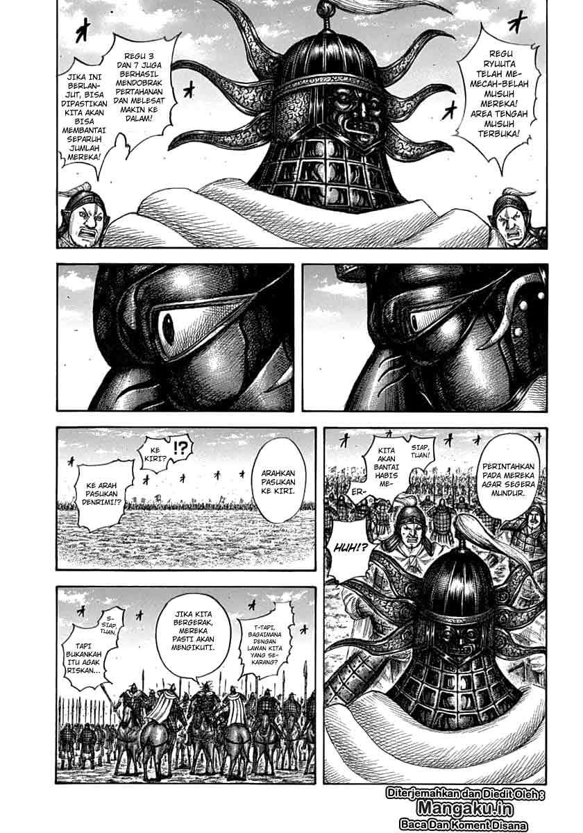 Chapter 607 - halaman 4