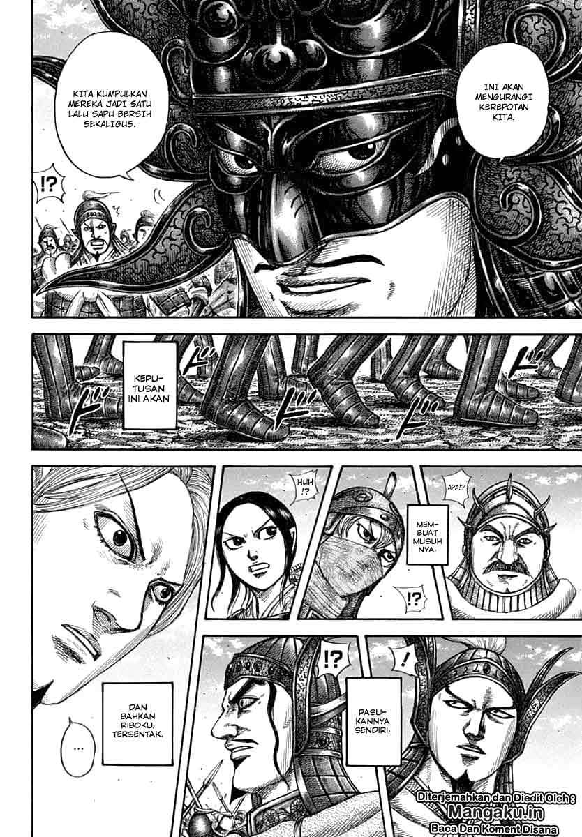 Chapter 607 - halaman 5