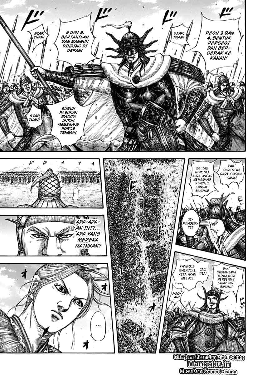 Chapter 607 - halaman 8