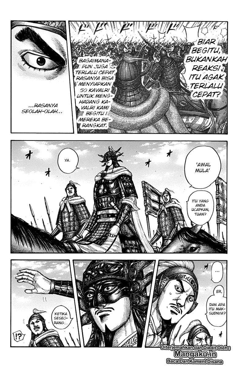 Chapter 606 - halaman 10