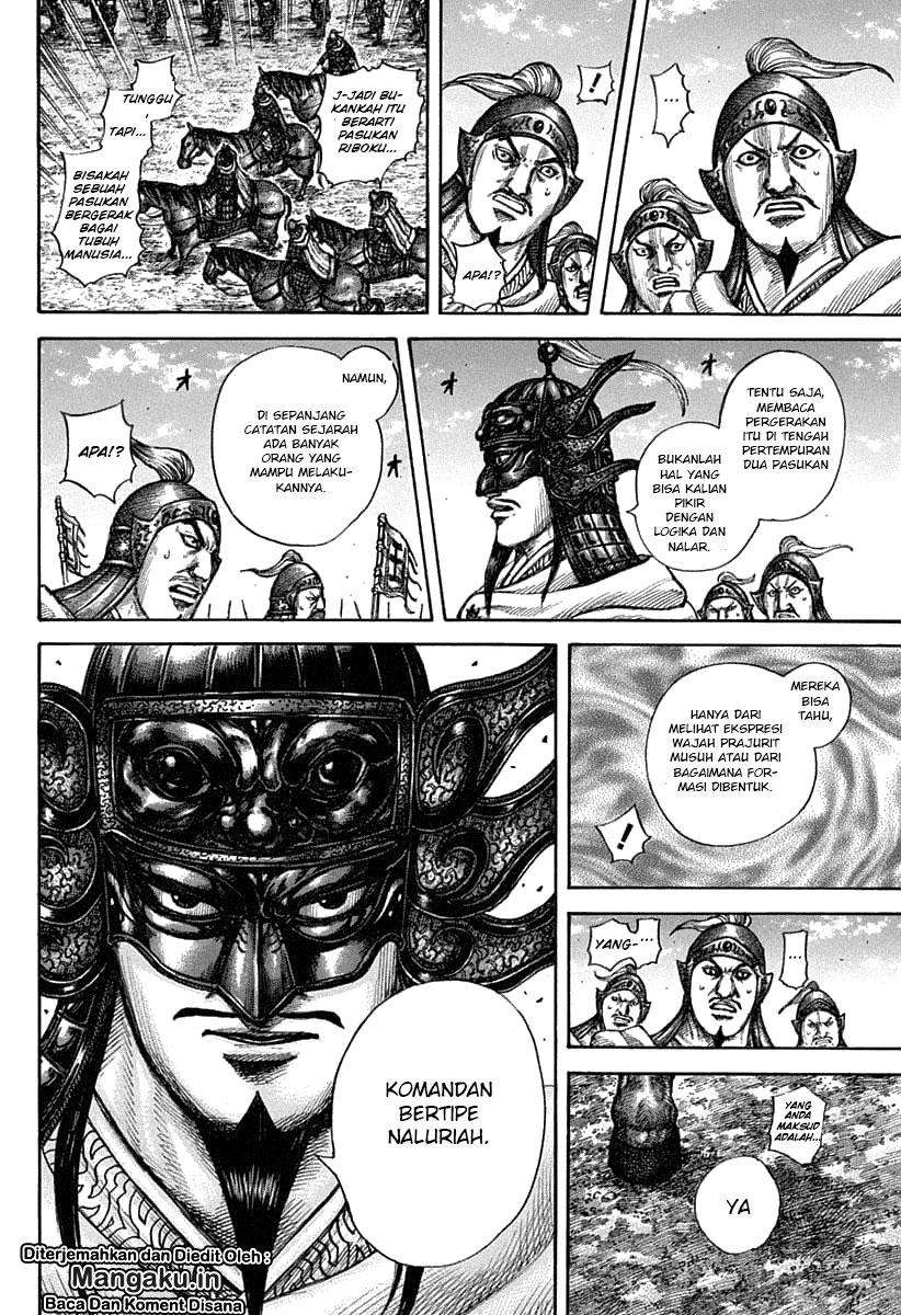 Chapter 606 - halaman 12