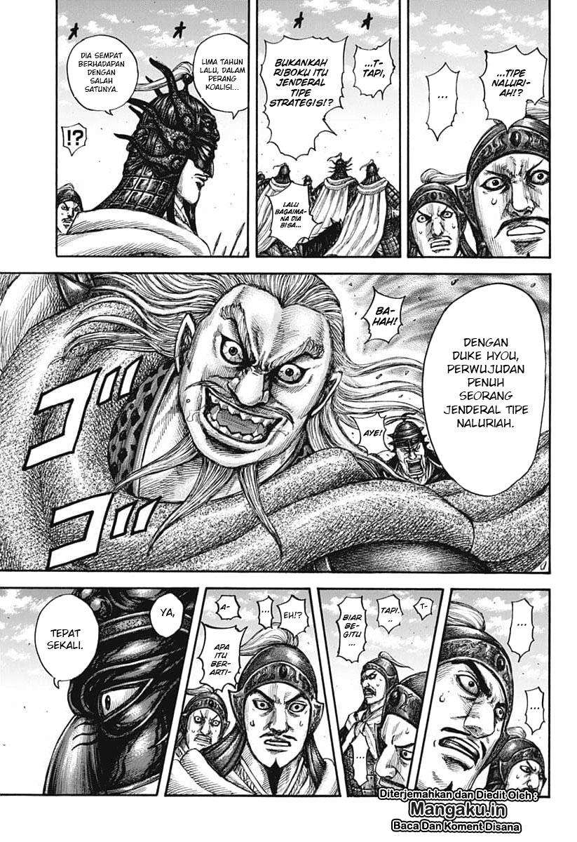 Chapter 606 - halaman 13