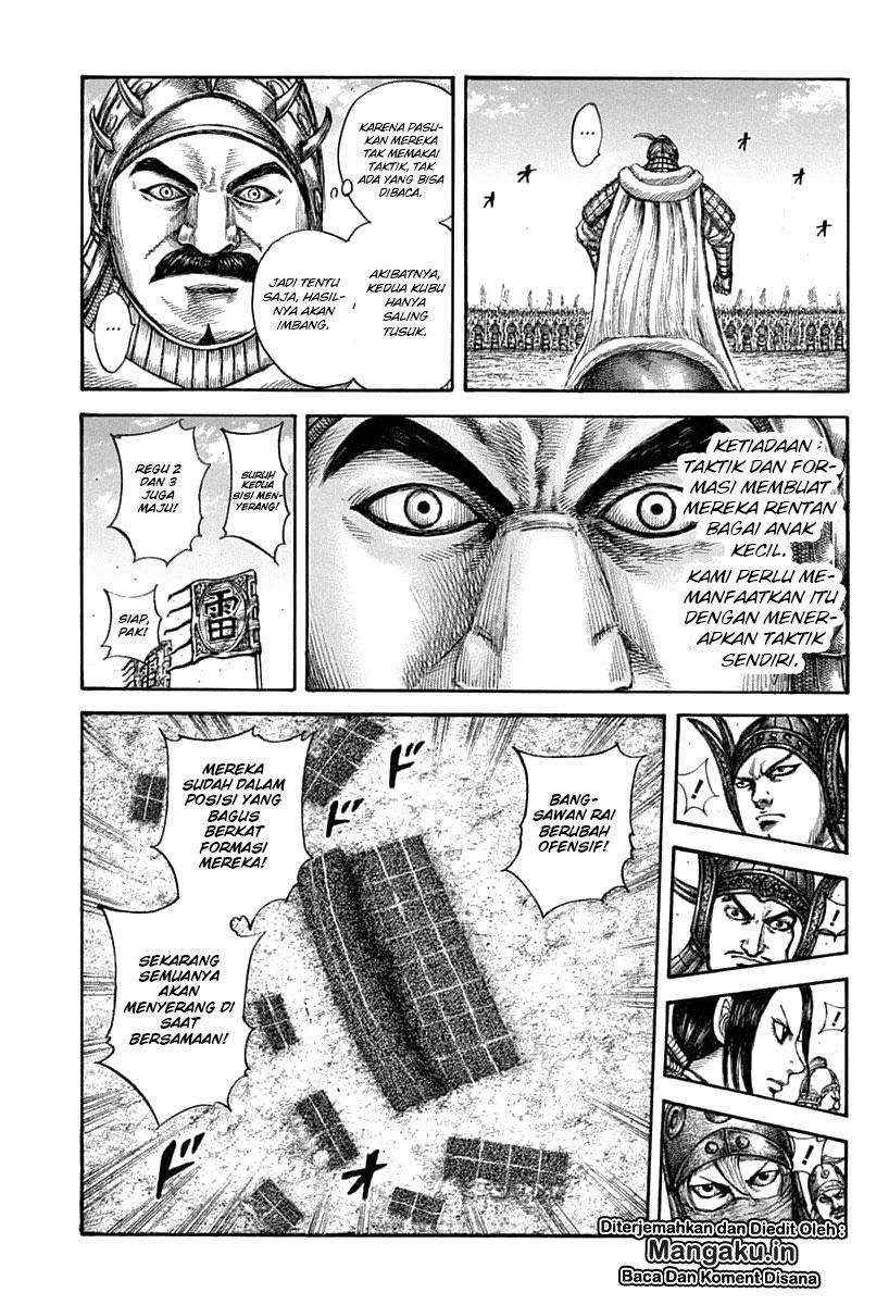 Chapter 606 - halaman 15
