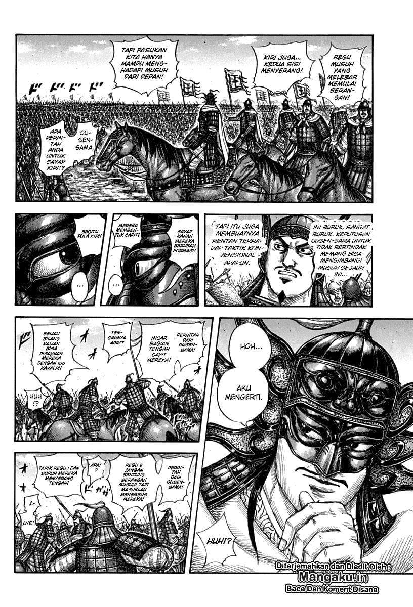 Chapter 606 - halaman 16