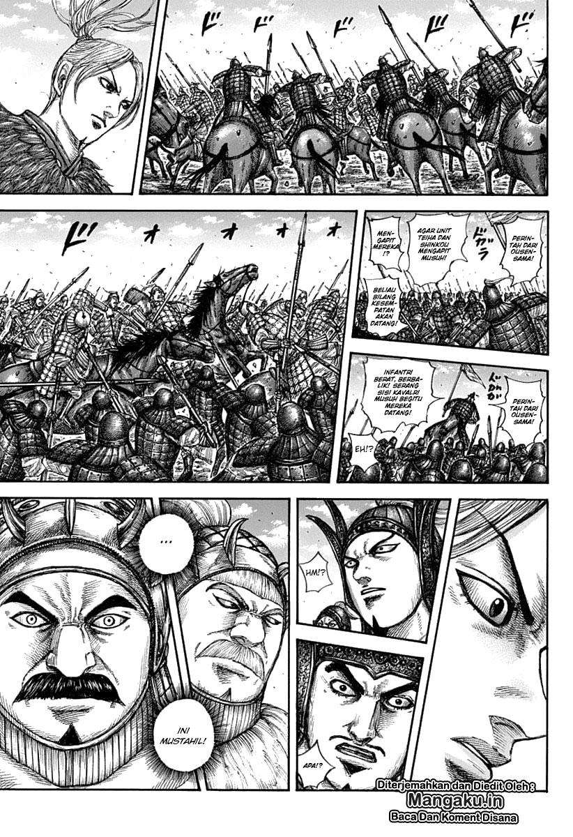 Chapter 606 - halaman 17