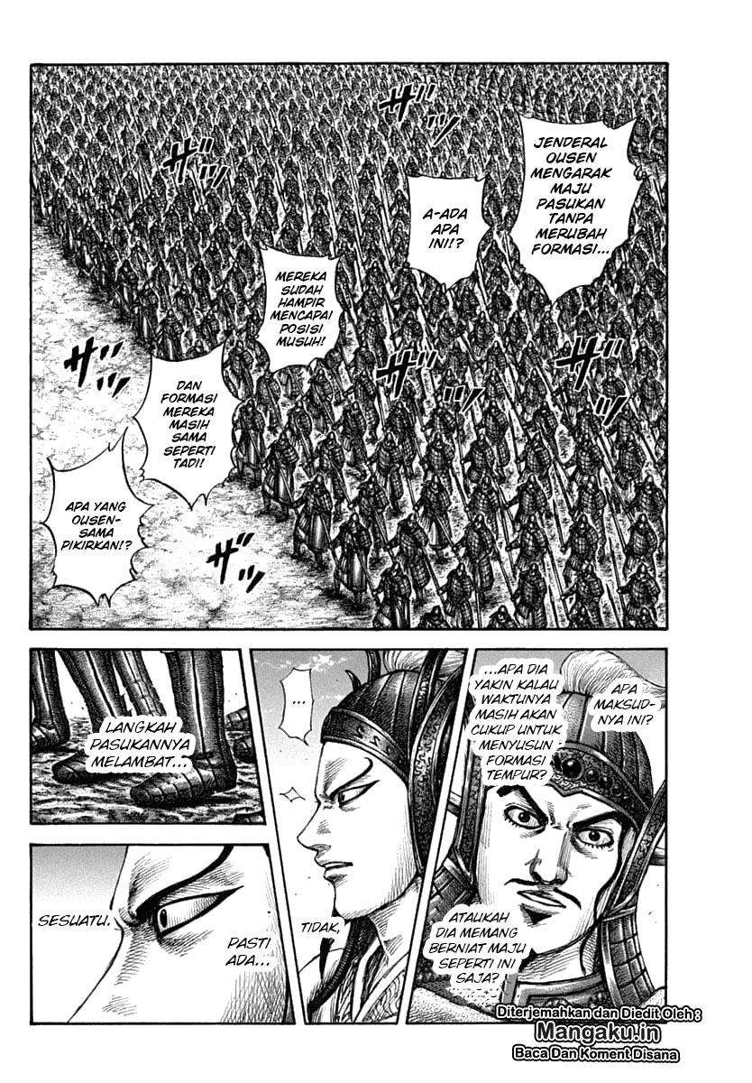 Chapter 606 - halaman 3