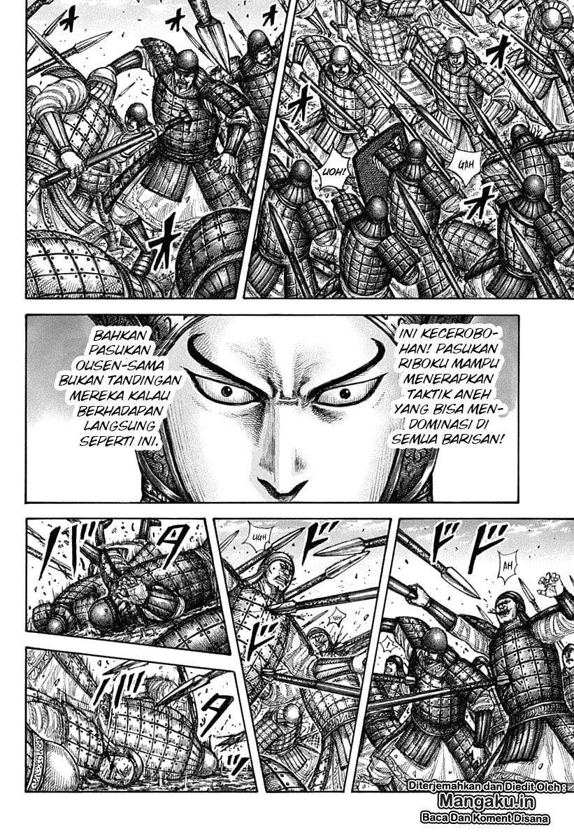 Chapter 606 - halaman 6