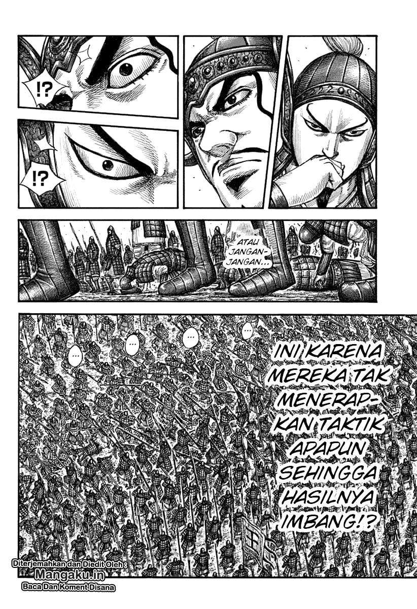 Chapter 606 - halaman 8