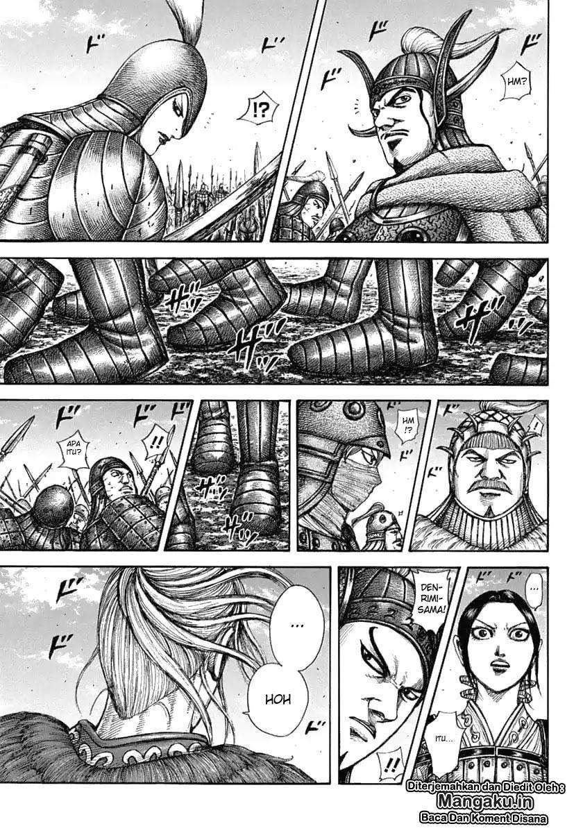 Chapter 605 - halaman 14