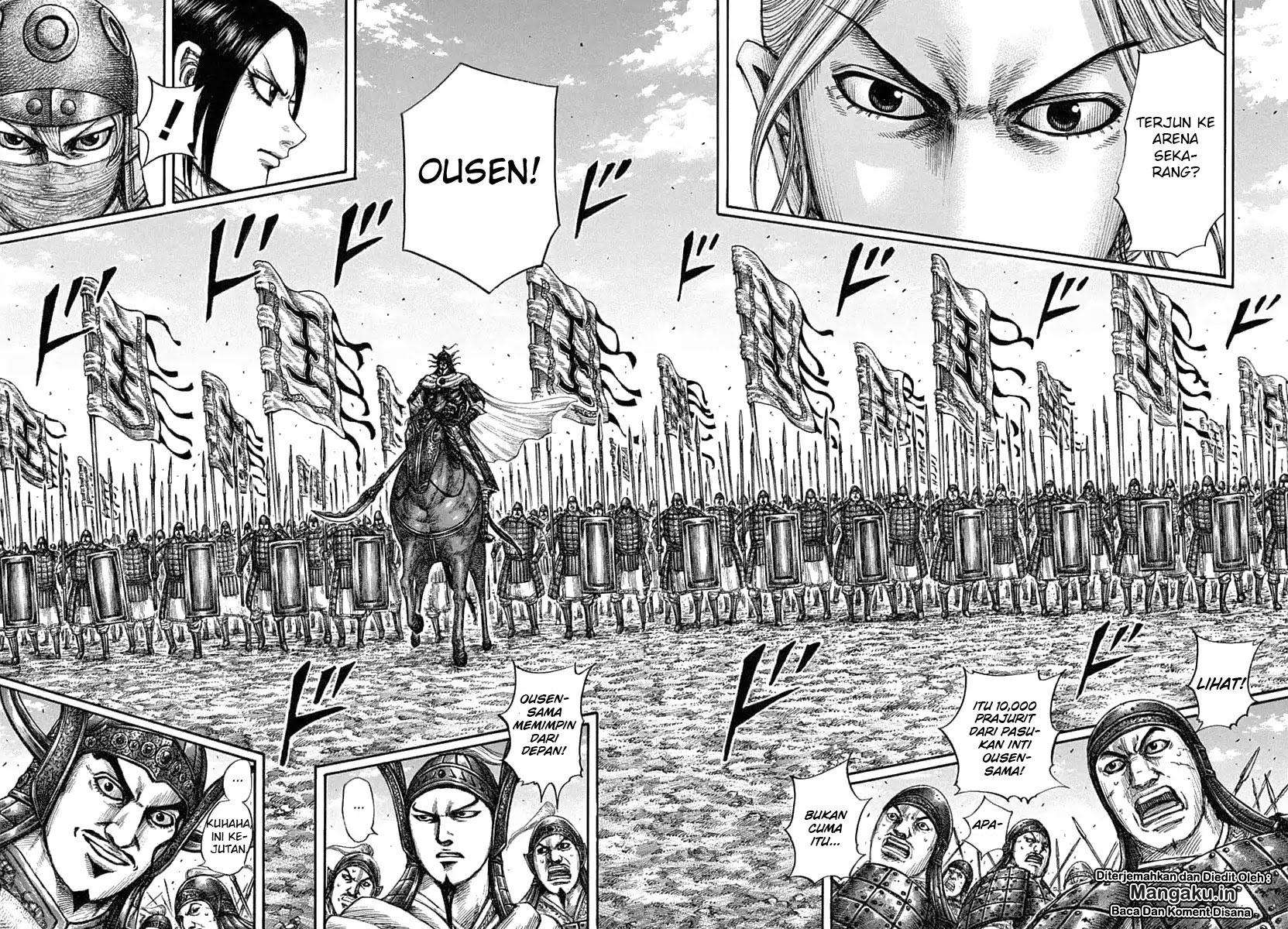 Chapter 605 - halaman 15