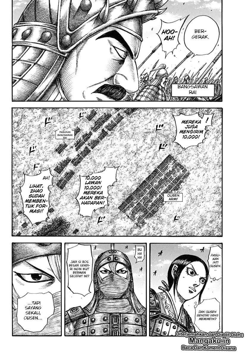 Chapter 605 - halaman 16