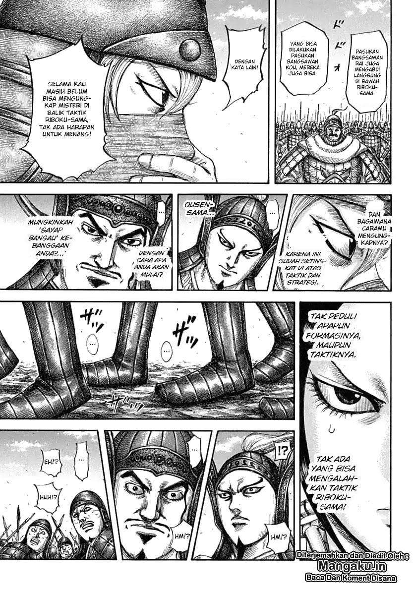 Chapter 605 - halaman 17