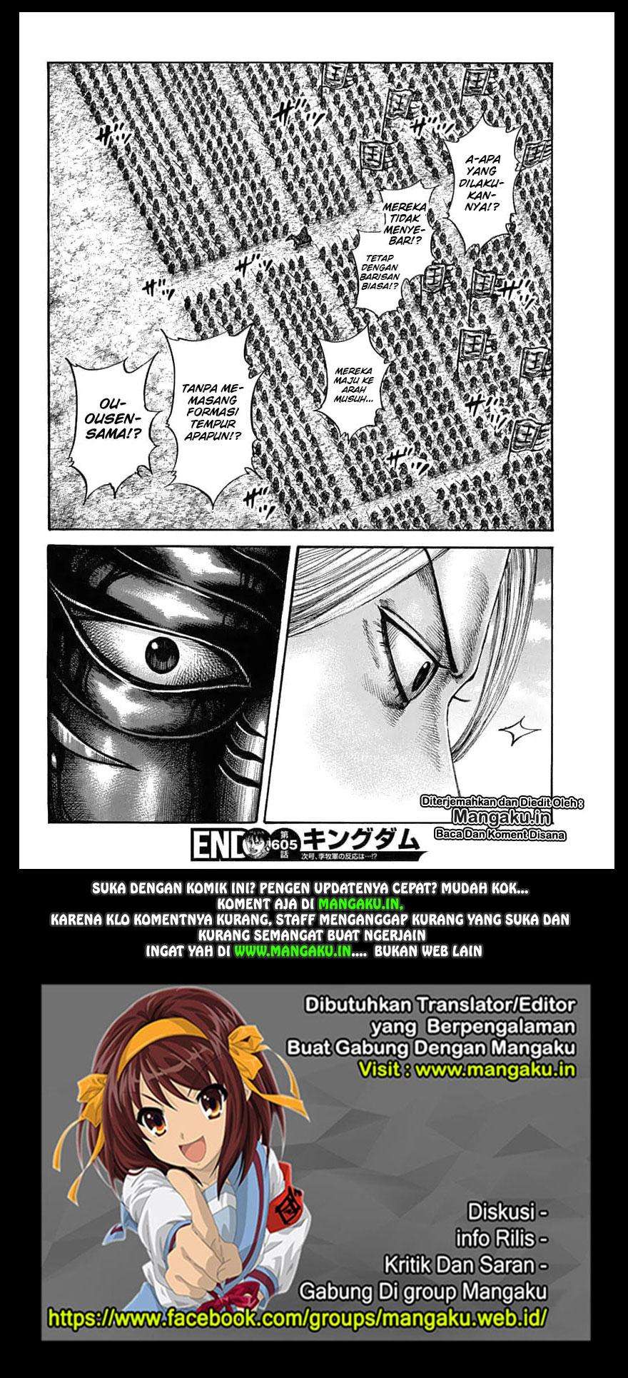 Chapter 605 - halaman 18