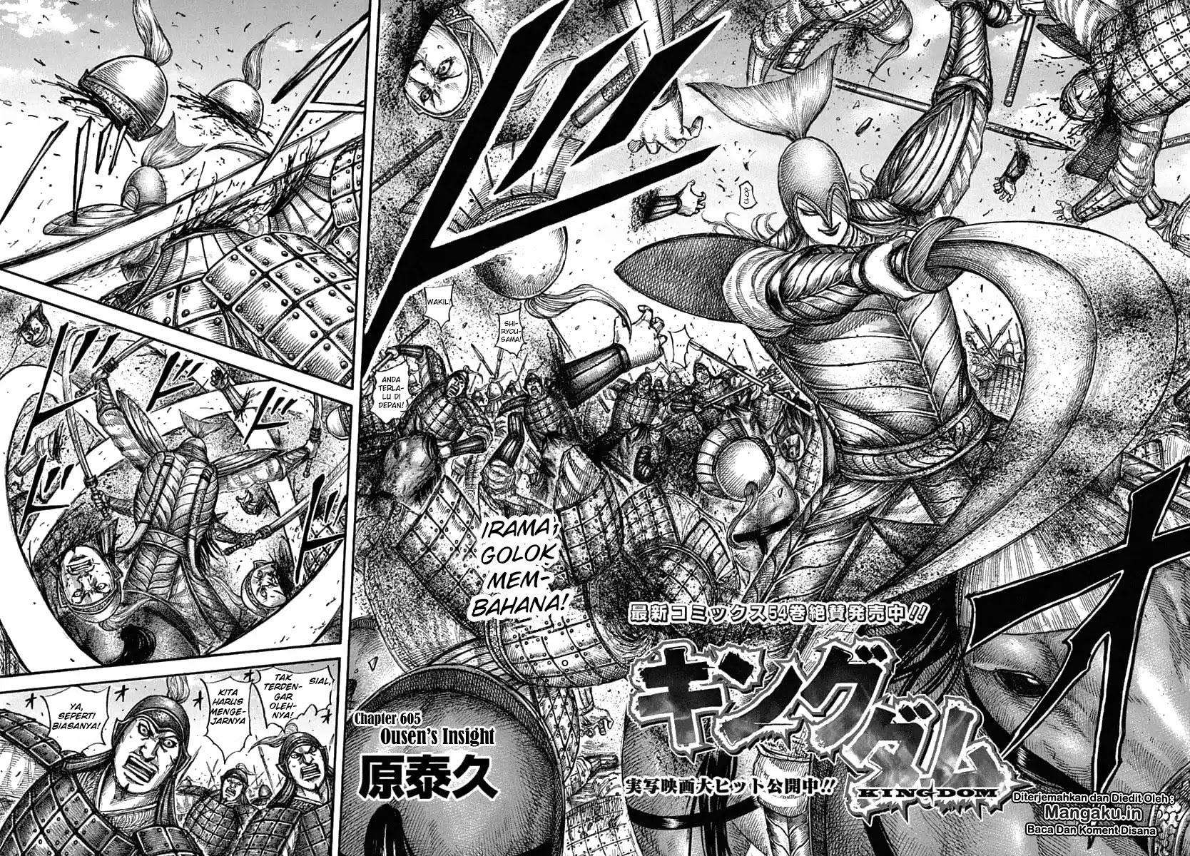 Chapter 605 - halaman 4