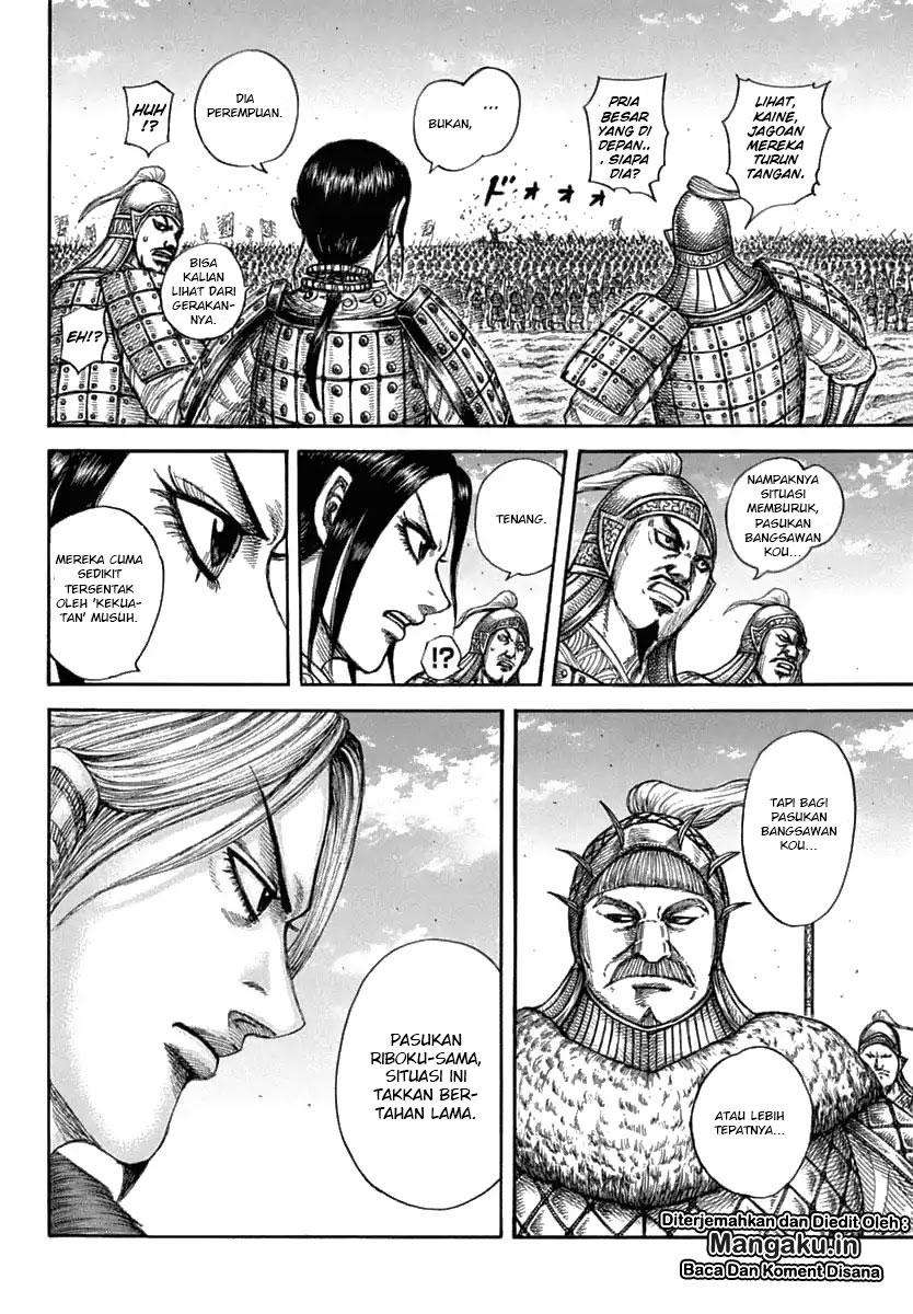 Chapter 605 - halaman 5