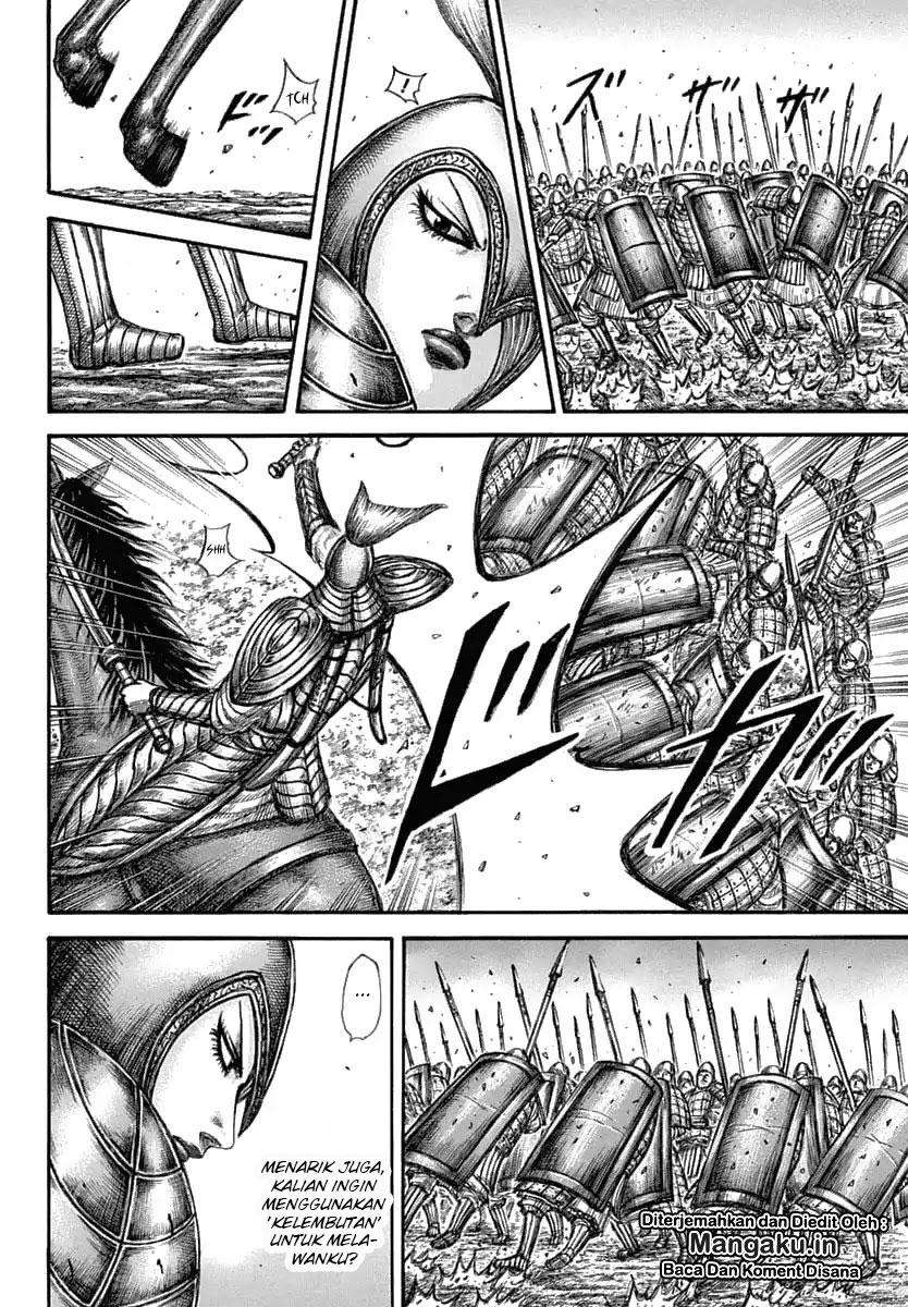 Chapter 605 - halaman 7