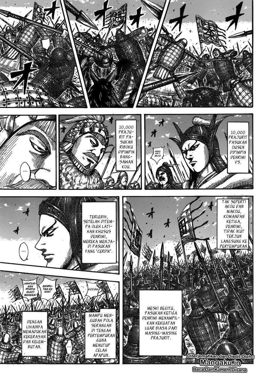 Chapter 604 - halaman 13